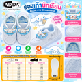 ADDA รองเท้านักเรียนสีขาว ลาย Cinnamoroll